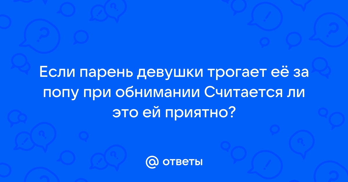 Что делать, если кот кусается и ведет себя агрессивно