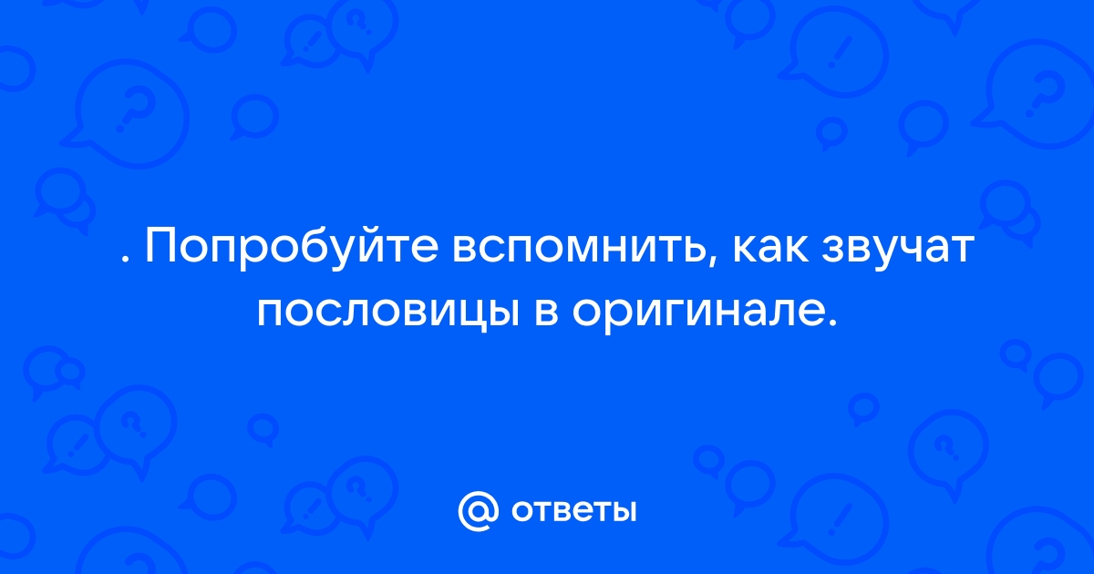 Компьютер на столе не для одних только игр