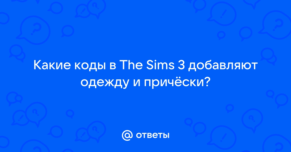 Молчаливый ангел [Ася Сергеева] (fb2) читать онлайн | КулЛиб электронная библиотека