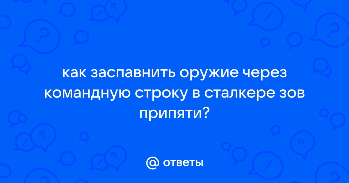 Скайблок как заспавнить животных