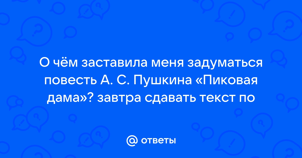 Екатеринбурженка вывела сына гулять в одних носках в -20°С