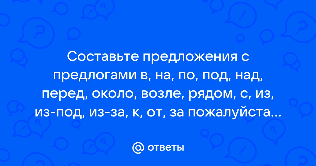 Вы решили заняться фермерской деятельностью приобрели землю около города составьте бизнес план