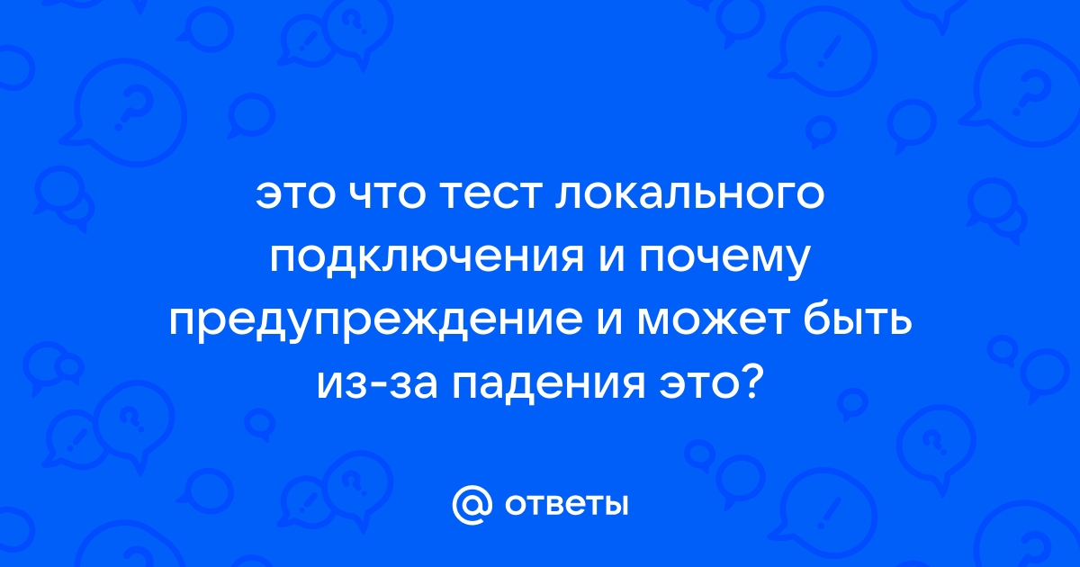 Ошибка неподдерживаемый тип видео или неправильный путь к файлу