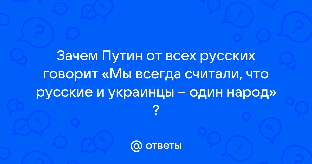 Мы говорим это не главное когда знаем что у нас нет иного выбора как примириться