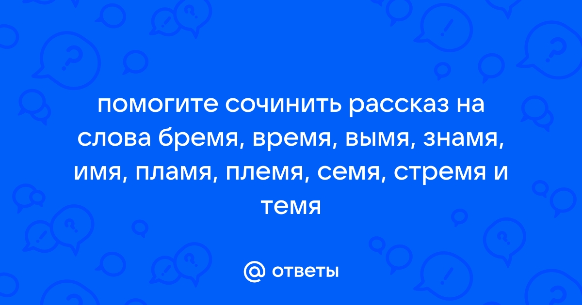 Какое семя - такое и племя. Как посевная-2021 проходит на Ивьевщине