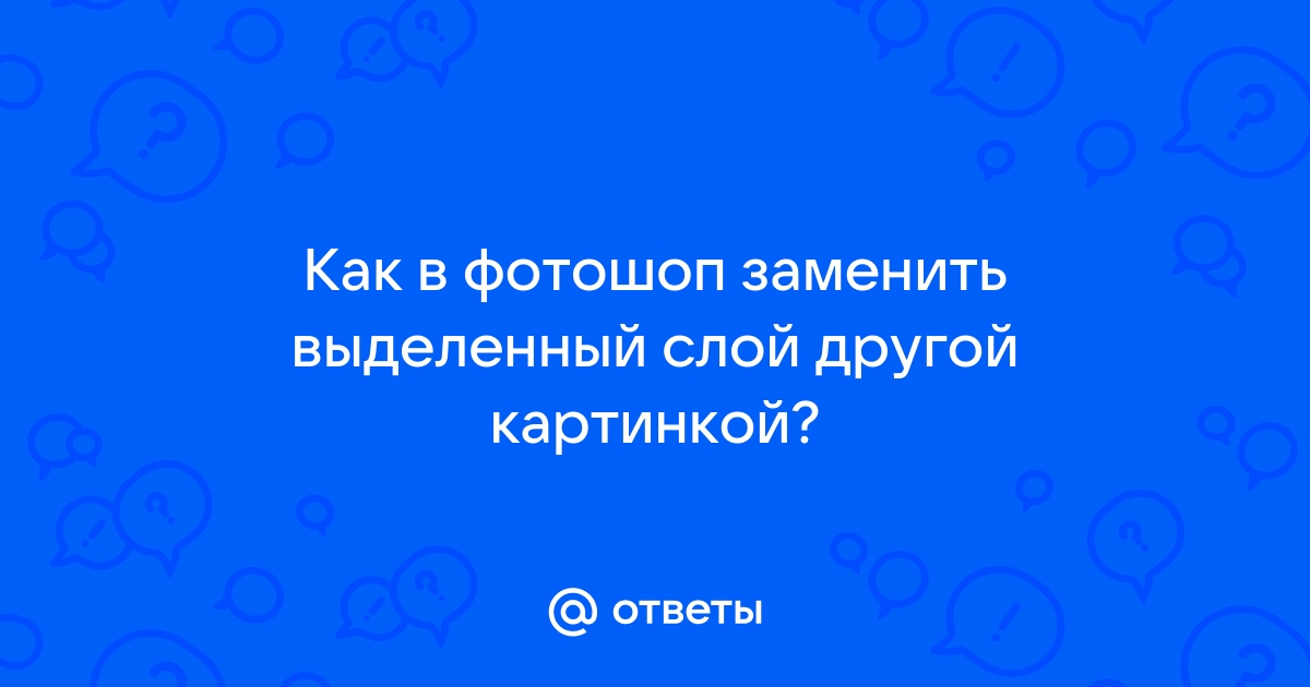 Как вставить две картинки рядом в латехе