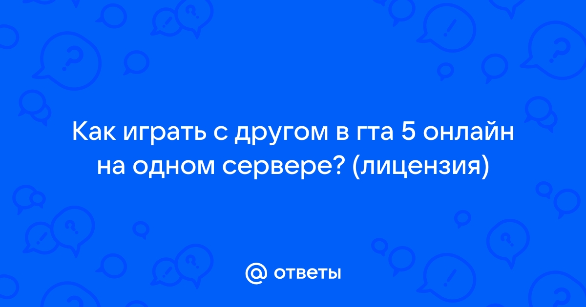 Можно ли поменять ставки по фразам при загрузке кампании при помощи xls файла