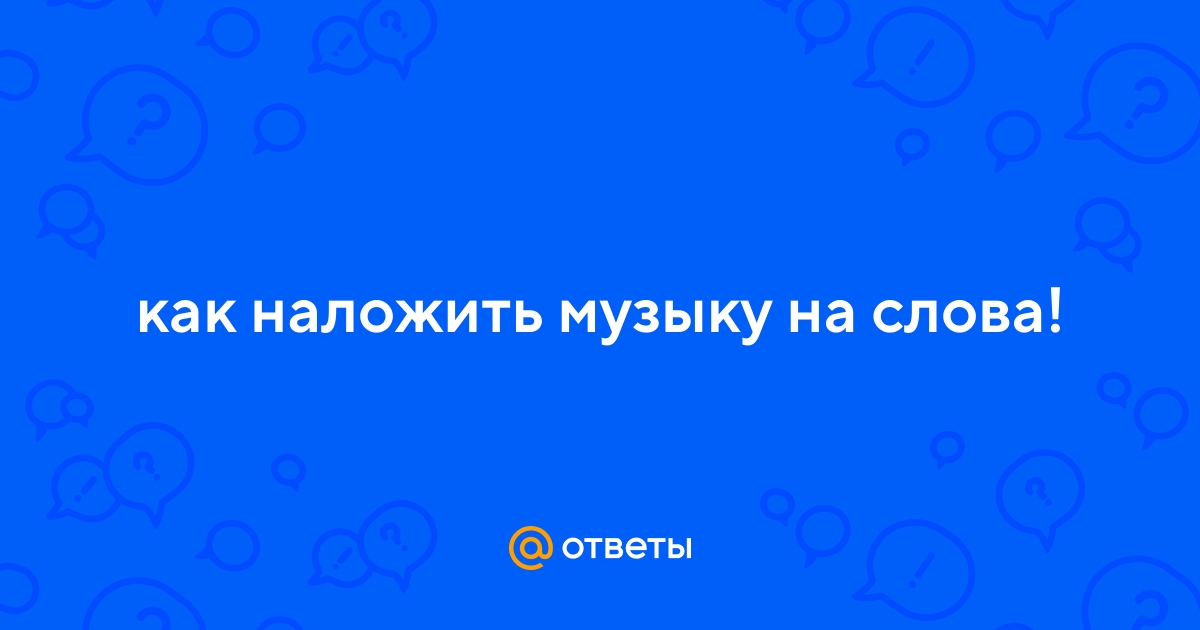 Как сделать фотку с сообщением в ВКонтакте?