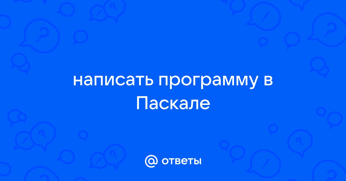 Выведите на экран n раз фразу silence is golden число n вводит пользователь