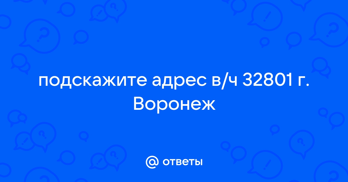 Сериал Солдаты 9 сезон