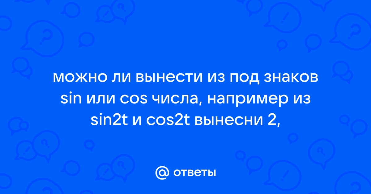 Какая бизнес корпорация первой начала производить компьютеры