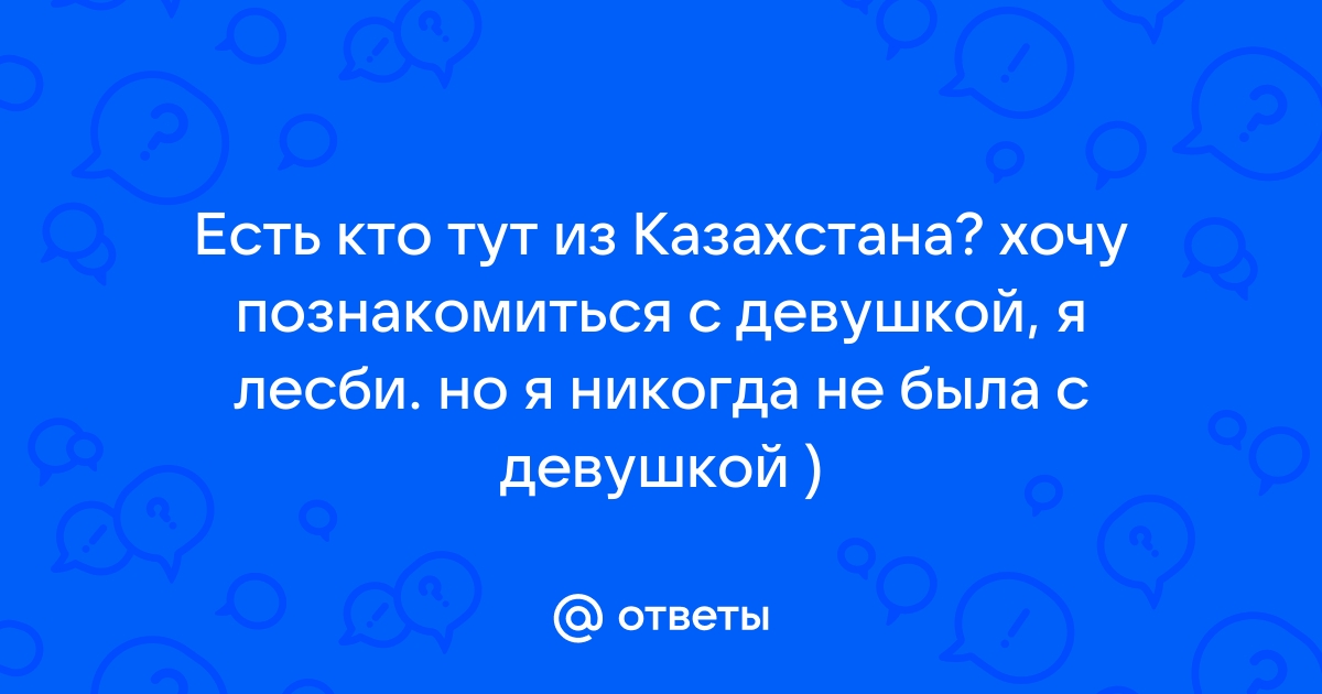 Зачем Казахстану нужны марш и митинг на 8 Марта — The Village Казахстан