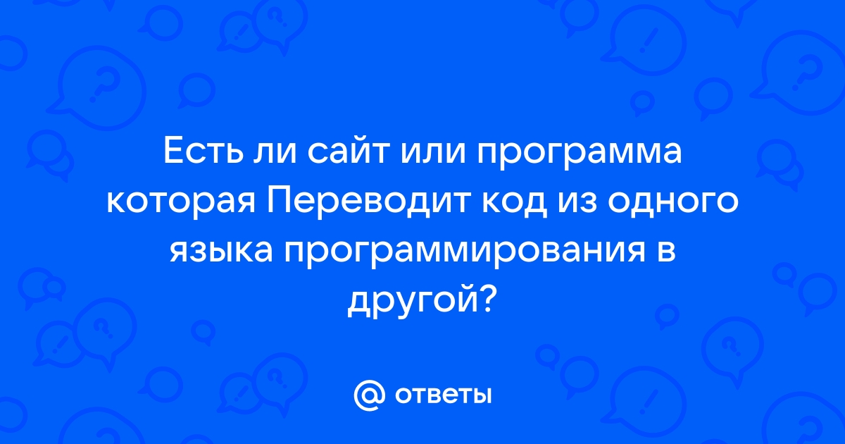 Приложение как создать свой собственный словарь