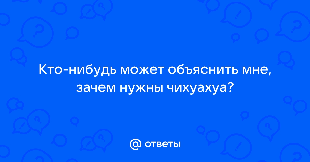 Кто нибудь может объяснить по какой статье мотаем домашний срок картинки