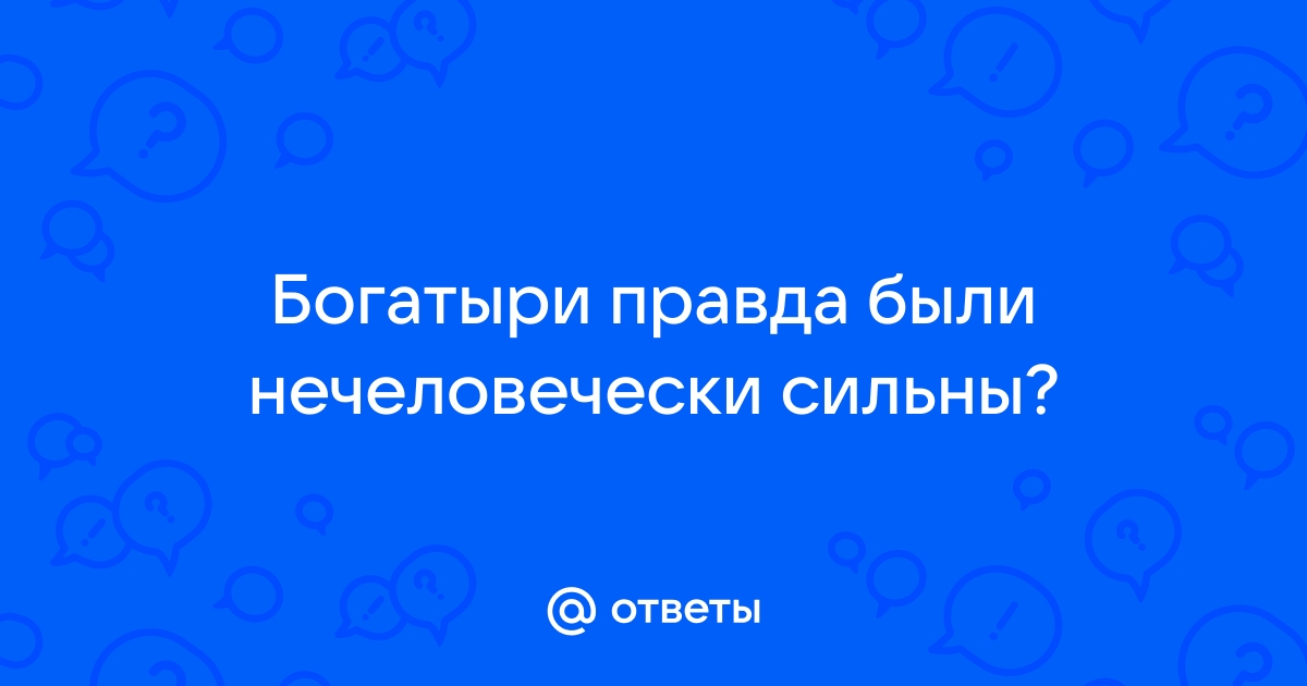 Эти истории ведь не про нас давай возьмем кредит и ты купишь айфон