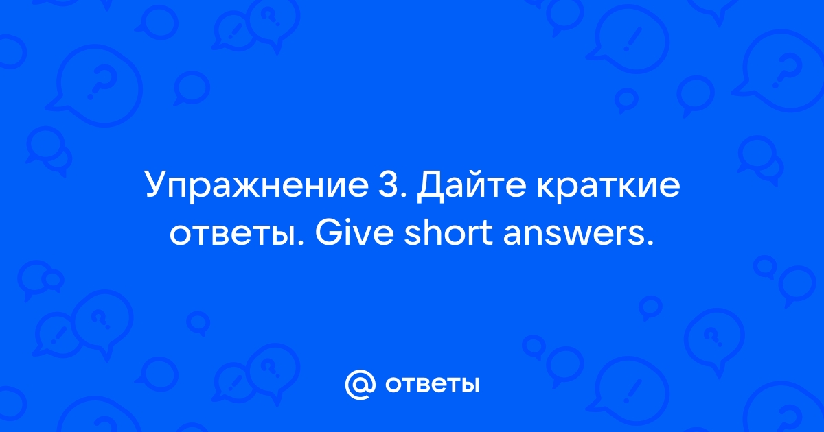 Эти люди изменили картину мира чем они прославились напишите краткие ответы используя интернет