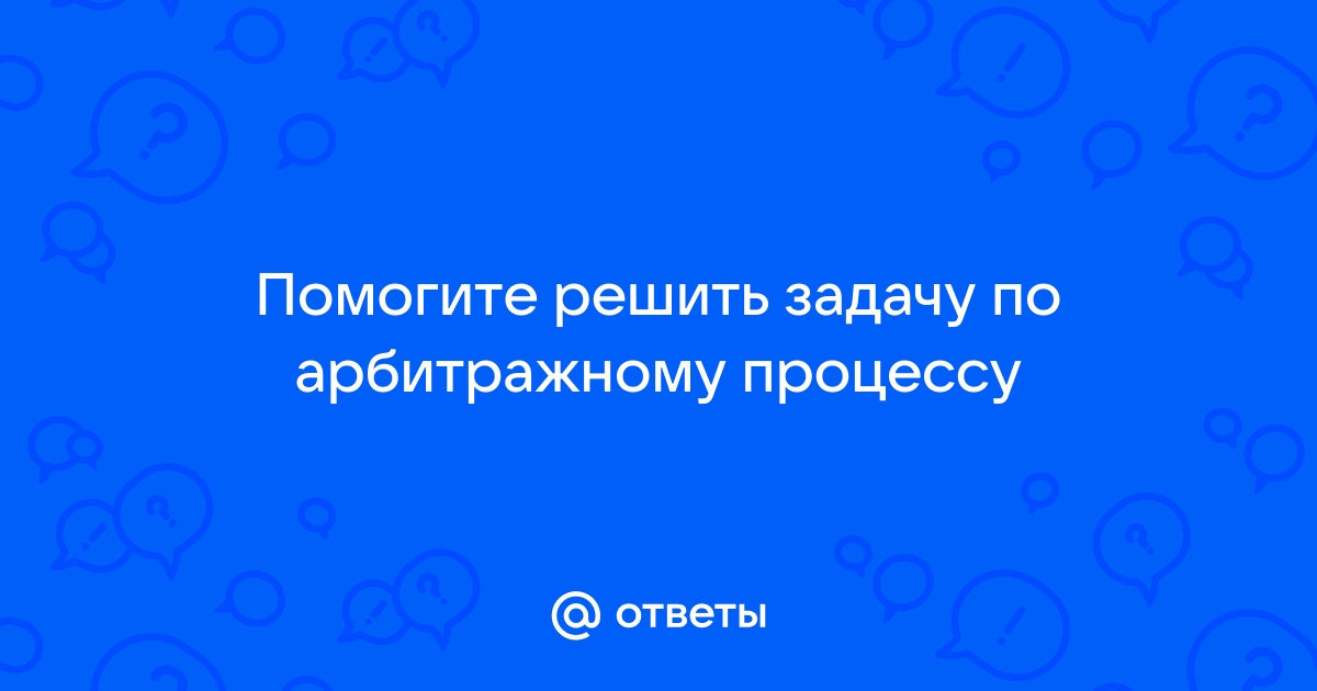 Содержимое запроса является сценарием и не будет обрабатываться обработчиком файла статистики