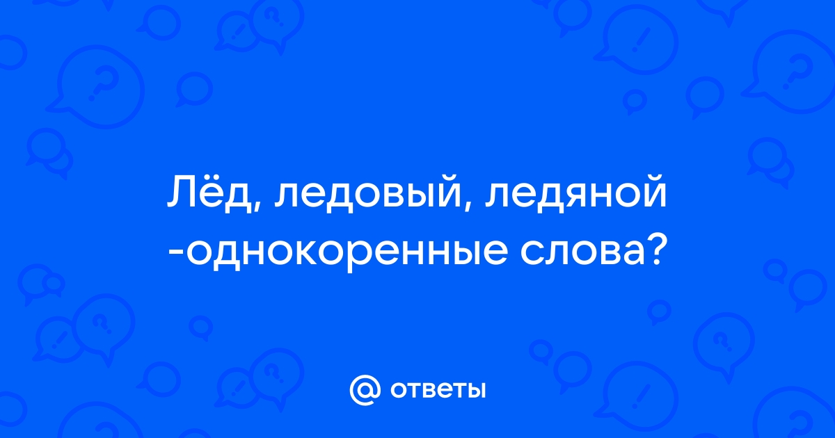 Правительство Брянской области. Официальный сайт