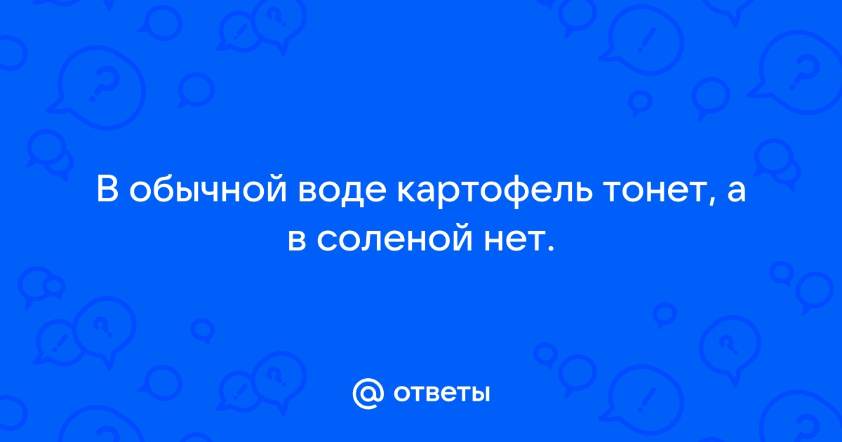 Картофельное суфле — 5 простых рецептов