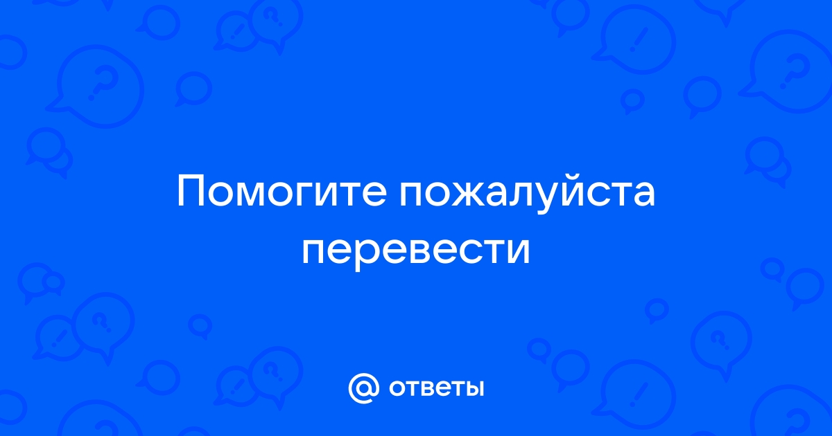 Не отправляется презентация в вк