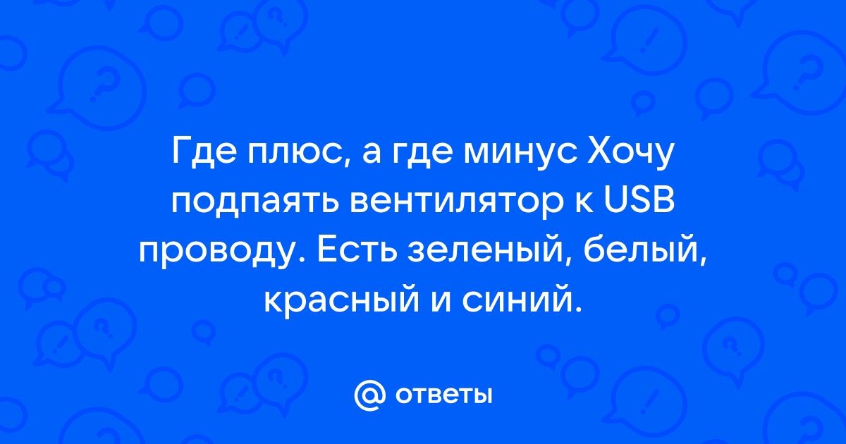 Мачеха взяла ноутбук без спроса и наглый пасынок требует компенсацию