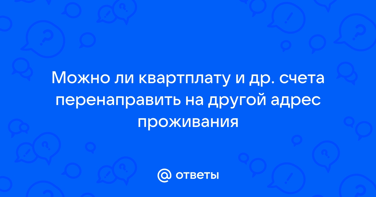 Можно ли рко заполнять частично на компьютере частично от руки