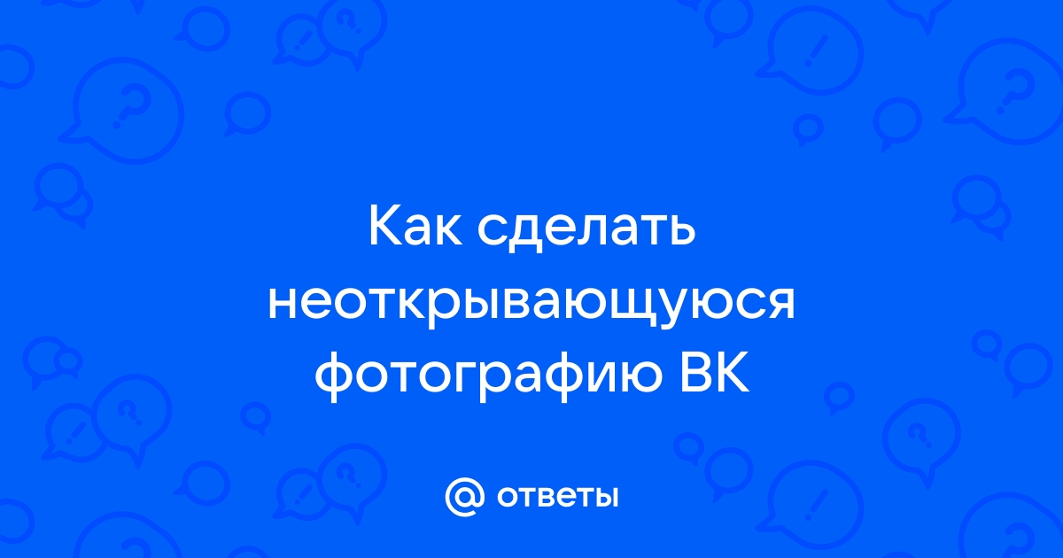 Оформление групп в Вконтакте: подробное руководство