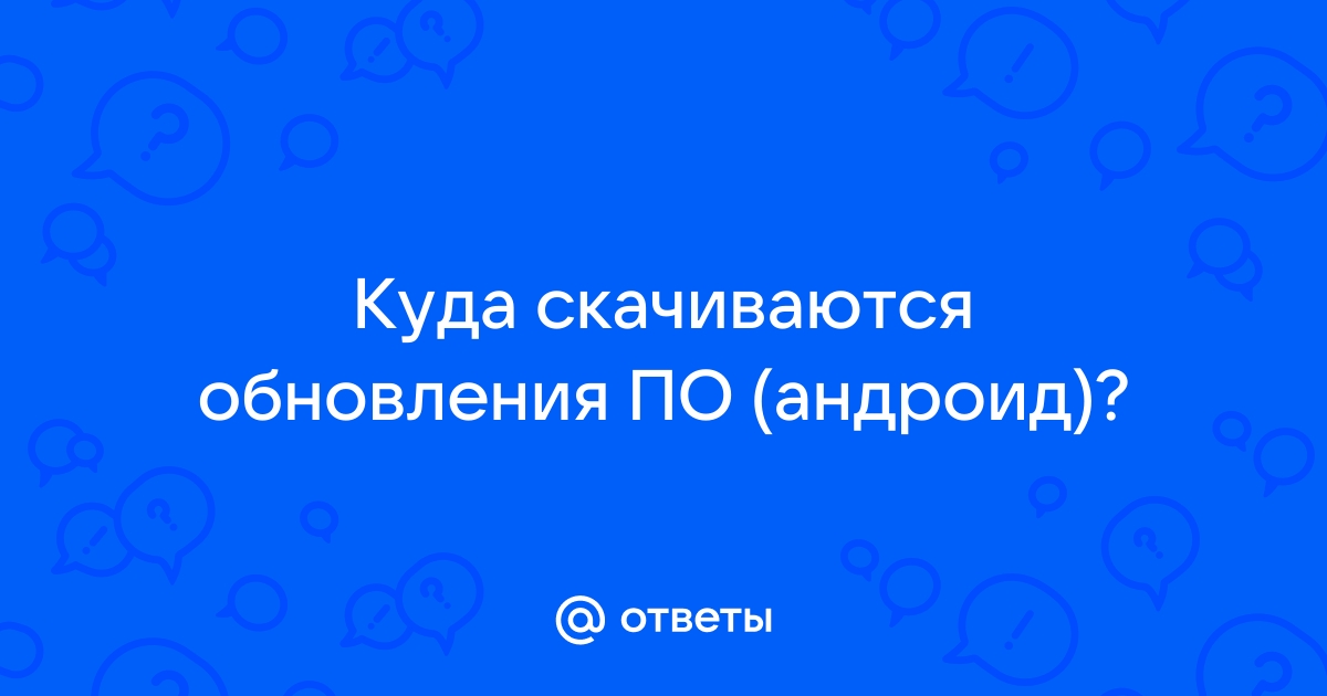 Похоже вы вышли из аккаунта mail ru или браузер сделал это за вас