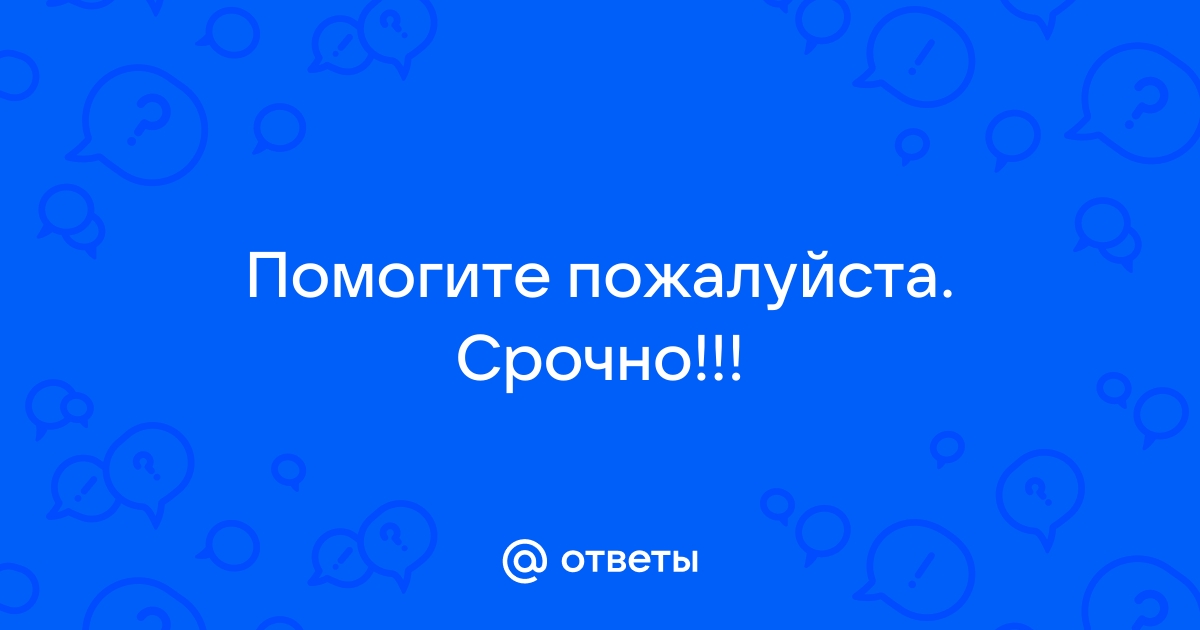 На всем на полу на стульях на столе без скатерти лежал толстый слой пыли