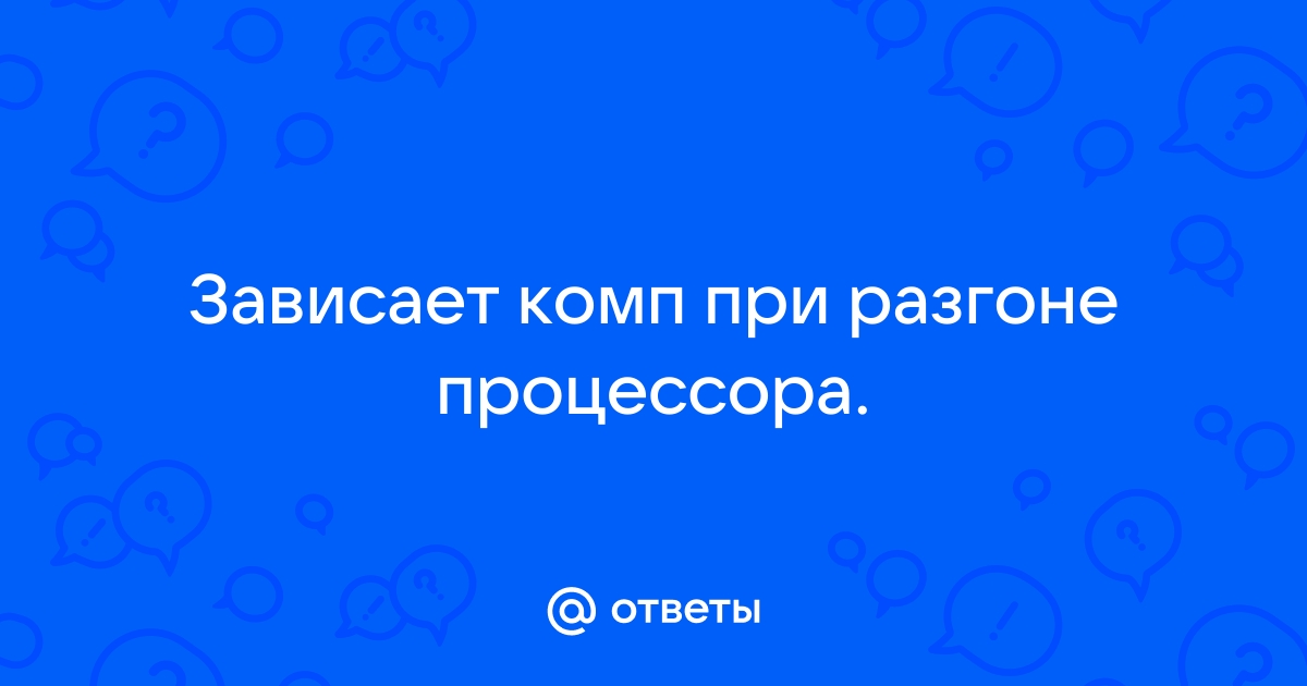 Каким образом существовал спам когда еще не было компьютеров