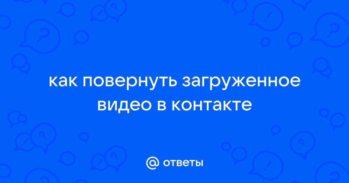 ДОМА ПОРНО С ПОТЕРЯННЫХ ТЕЛЕФОНОВ С РАЗГОВОРОМ