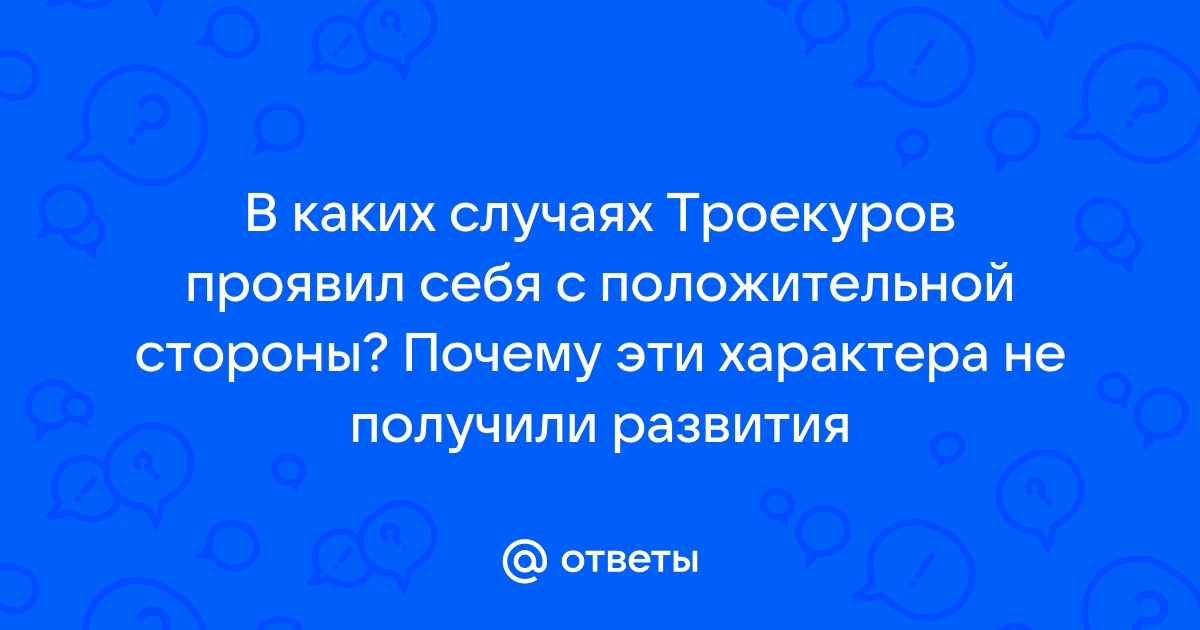 Как вы полагаете изменилось ли соотношение между устной и письменной речью с появлением компьютера