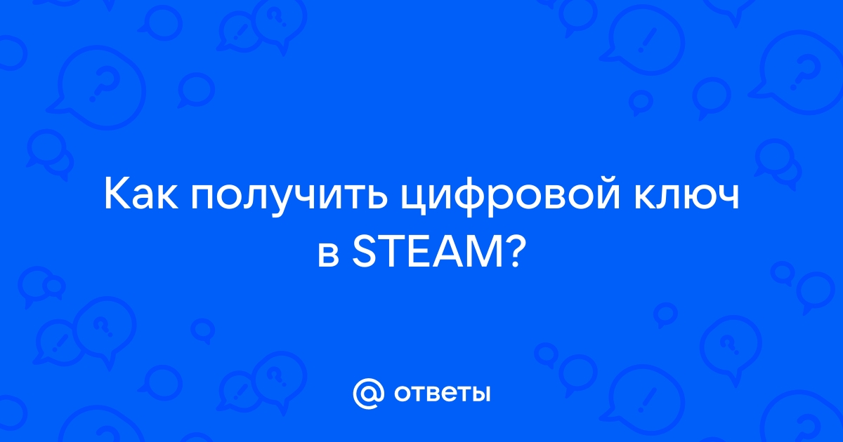 Как вводить цифры в терминале линукс