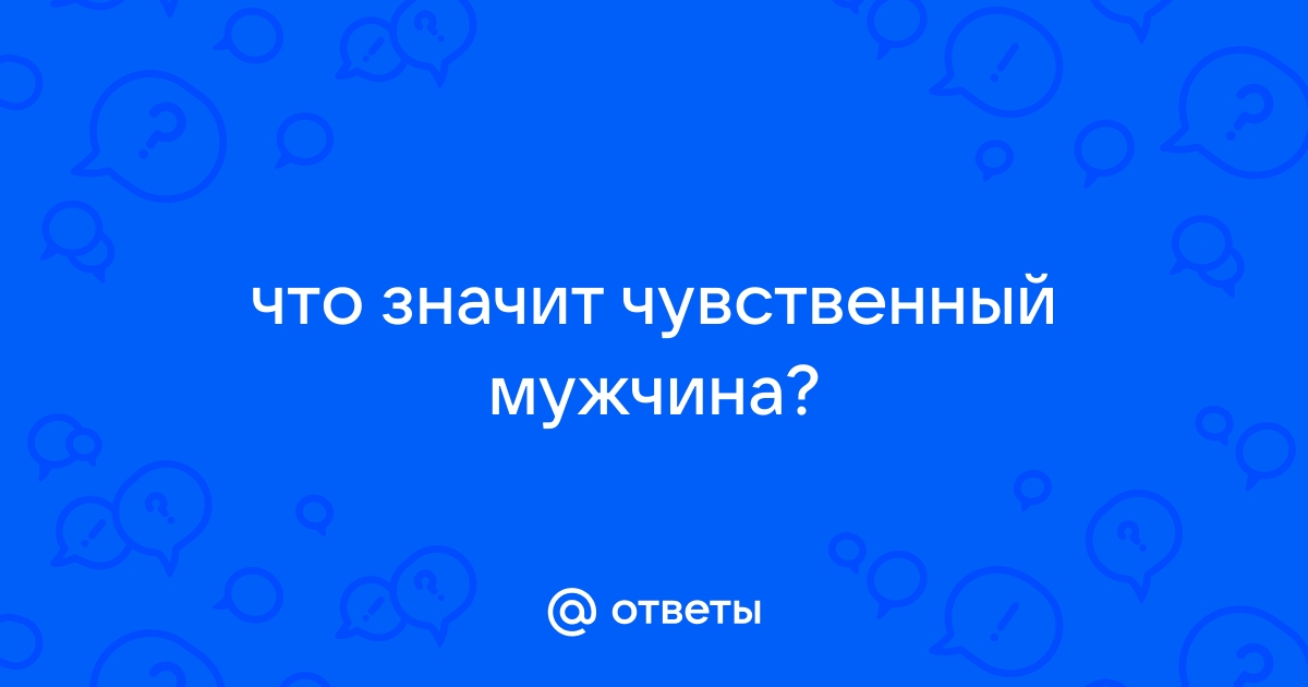 25 лучших стихов о любви для него на расстоянии