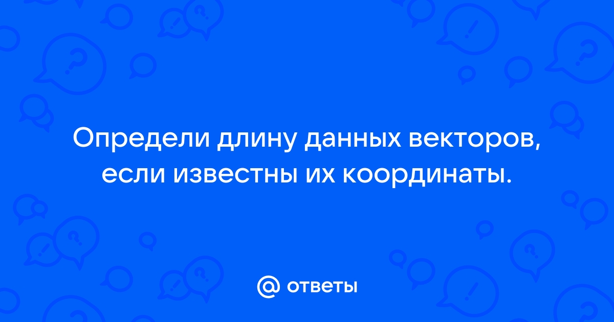 Дана программа определи тип лицензии для данной программы выбрав ответ winrar