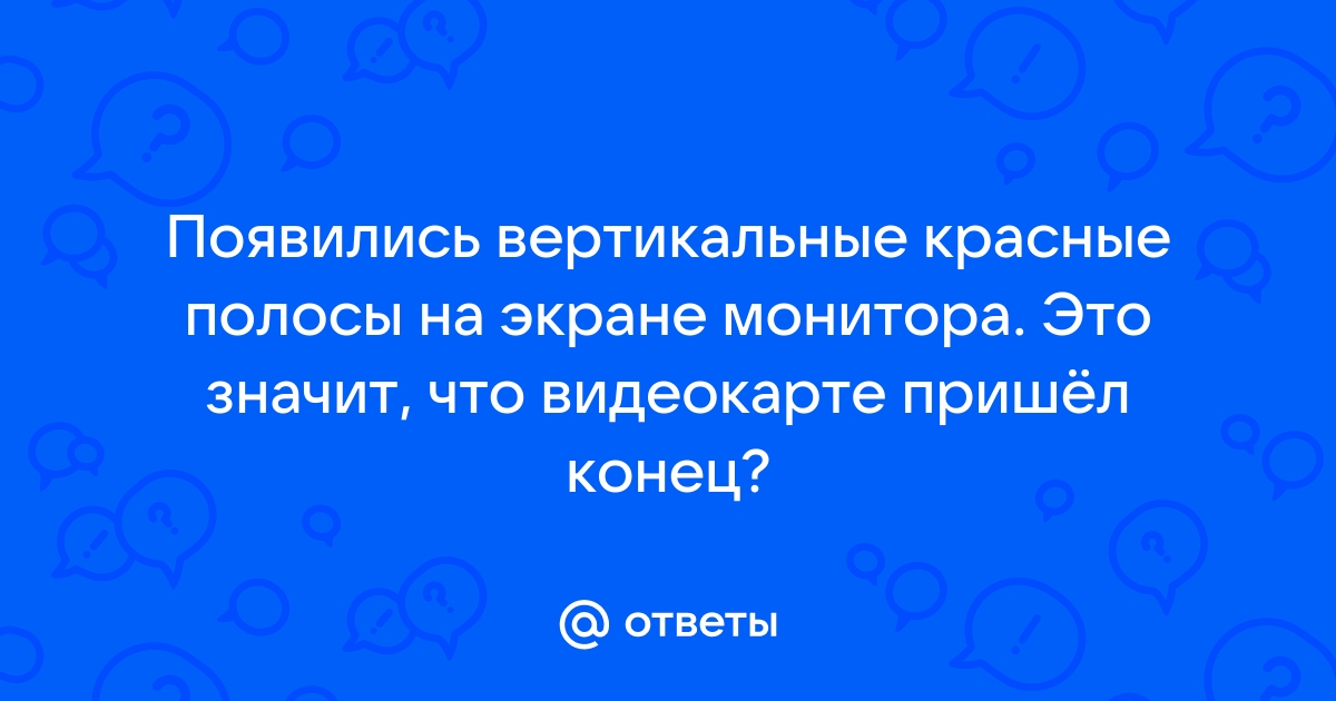 Почему при сильном уменьшении яркости синего цвета фотография приобретает желтоватый оттенок