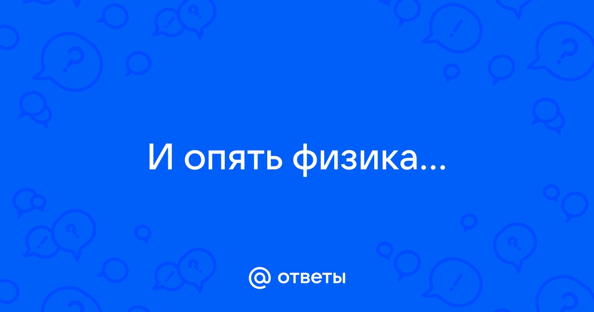 Брусок равномерно движется по столу под действием горизонтальной силы