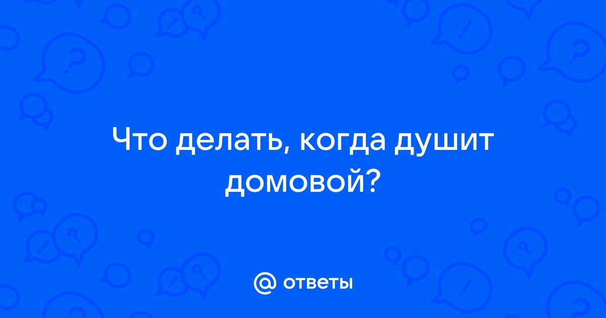 Рецензии (отзывы) покупателя Любовь Чернецкая | Лабиринт