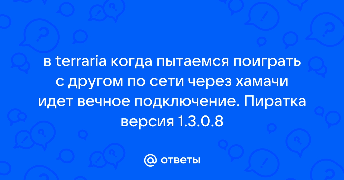 Симс 4 боулинг когда выйдет пиратка