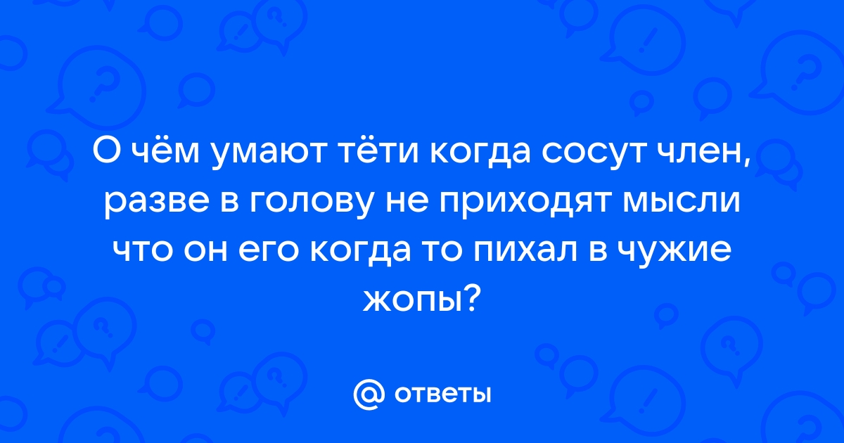 «Если сосёт под ложечкой и сердце потряхивает…» Никитин — о чемпионском окне «Локомотива»