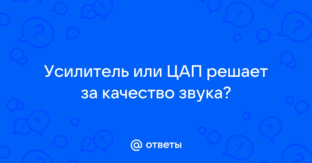 Допускается ли в видеоэтюде наличие звука противоположного изображению