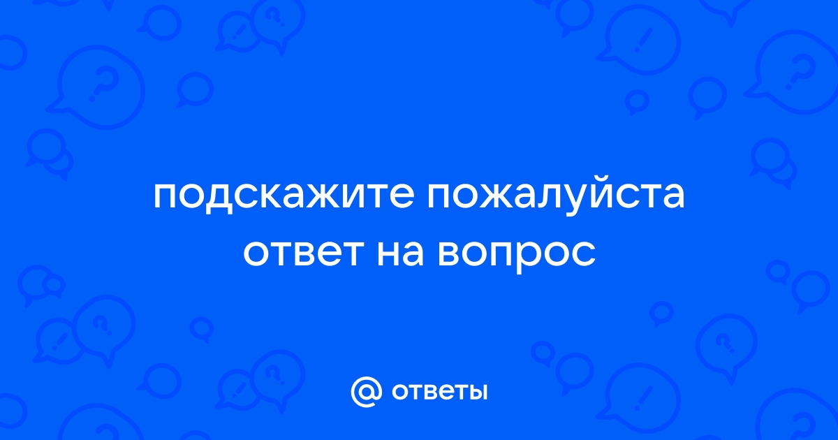 Каково минимально допустимое значение расстояния от выступающих частей горелочных устройств котла