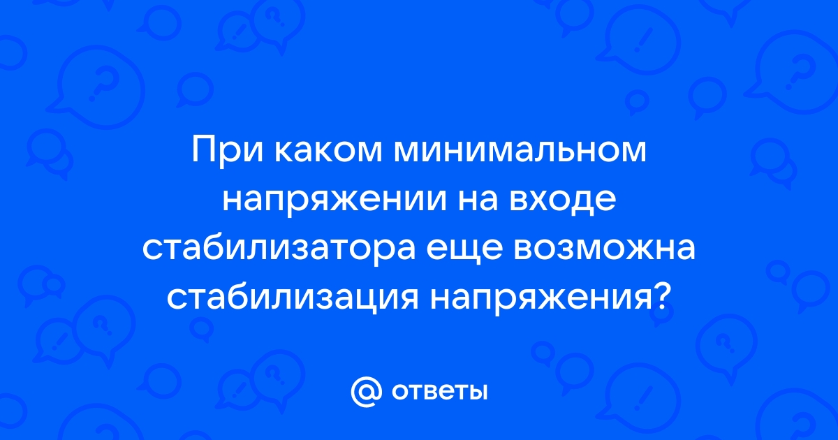 Установка одной из дополнительных зависимостей завершилась с ошибкой abbyy