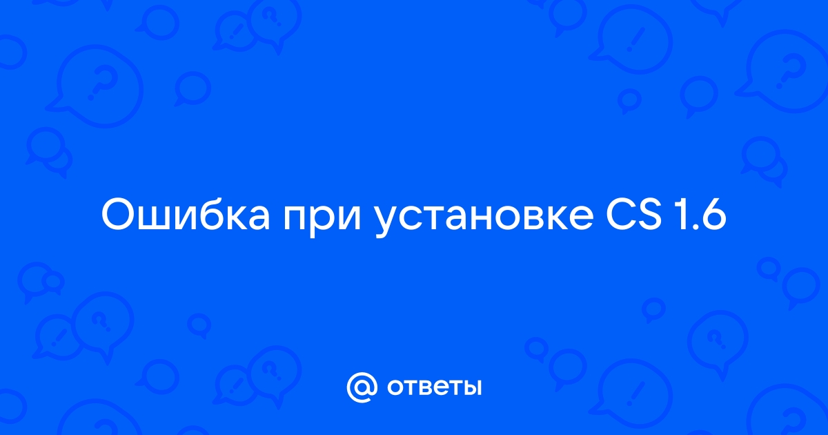 Шлюз не получил своевременного ответа от вышестоящего сервера или приложения