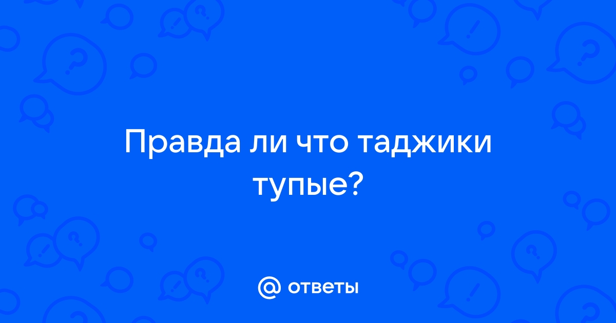 Насилие, травля и жестокость среди таджикских подростков: в чем корень проблемы?