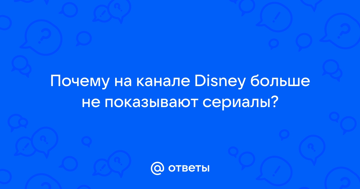 Телеграм канал не принцесса кто ведет