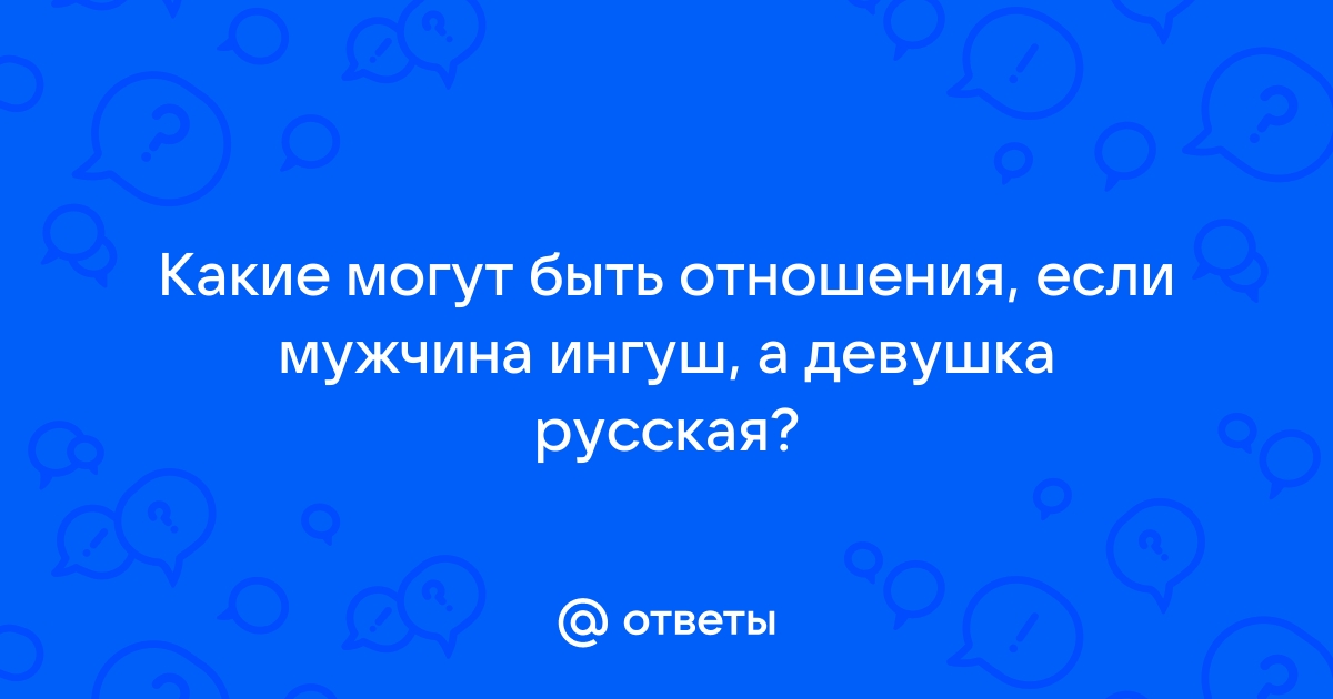 Пируэты судьбы (fb2)