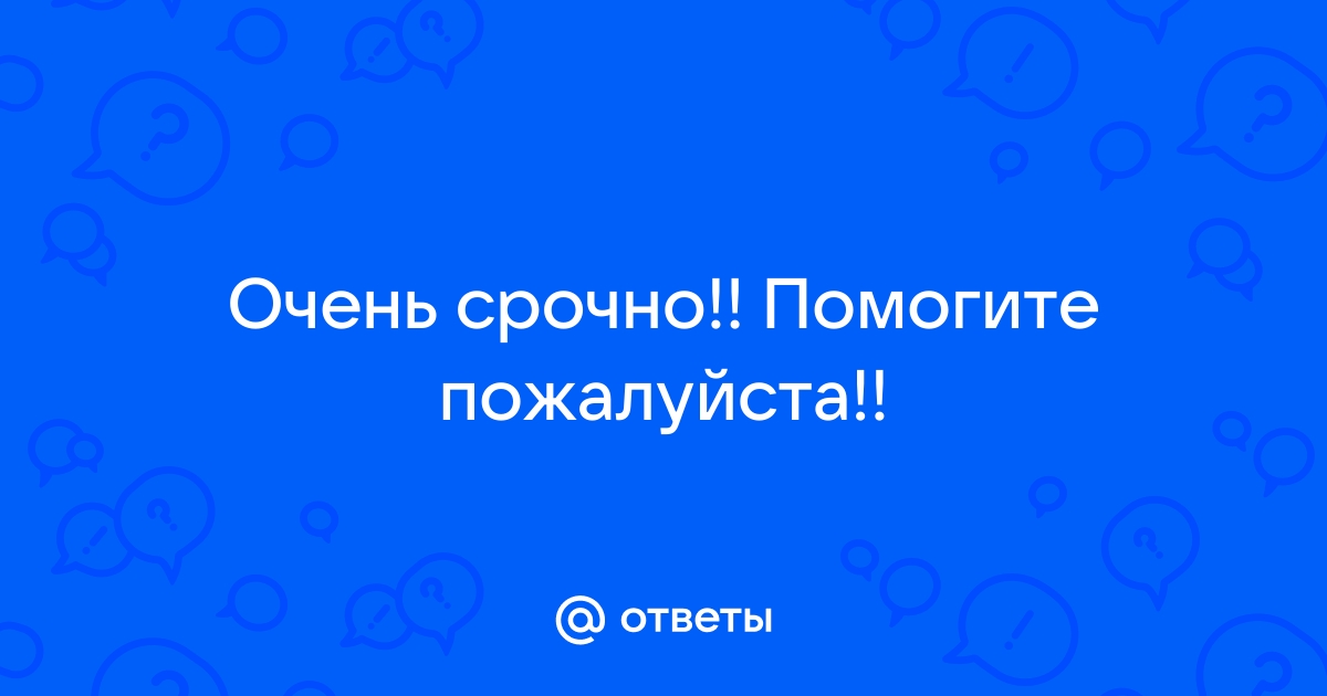 Хочешь так же скучно не будет качай приложение