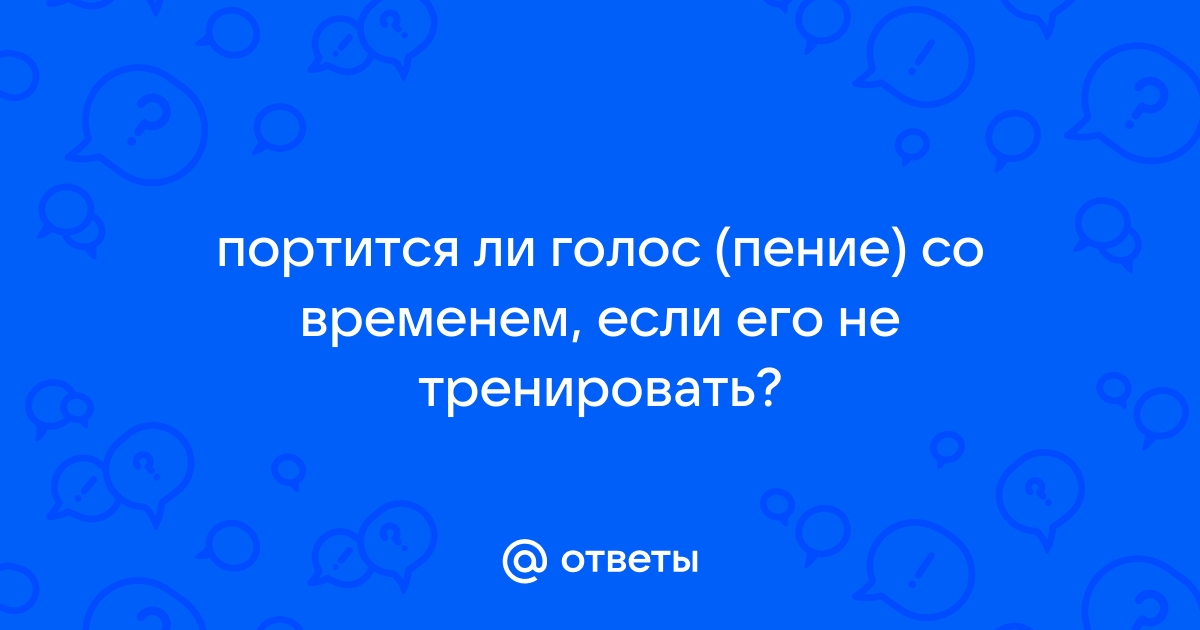 Портится ли тонер со временем