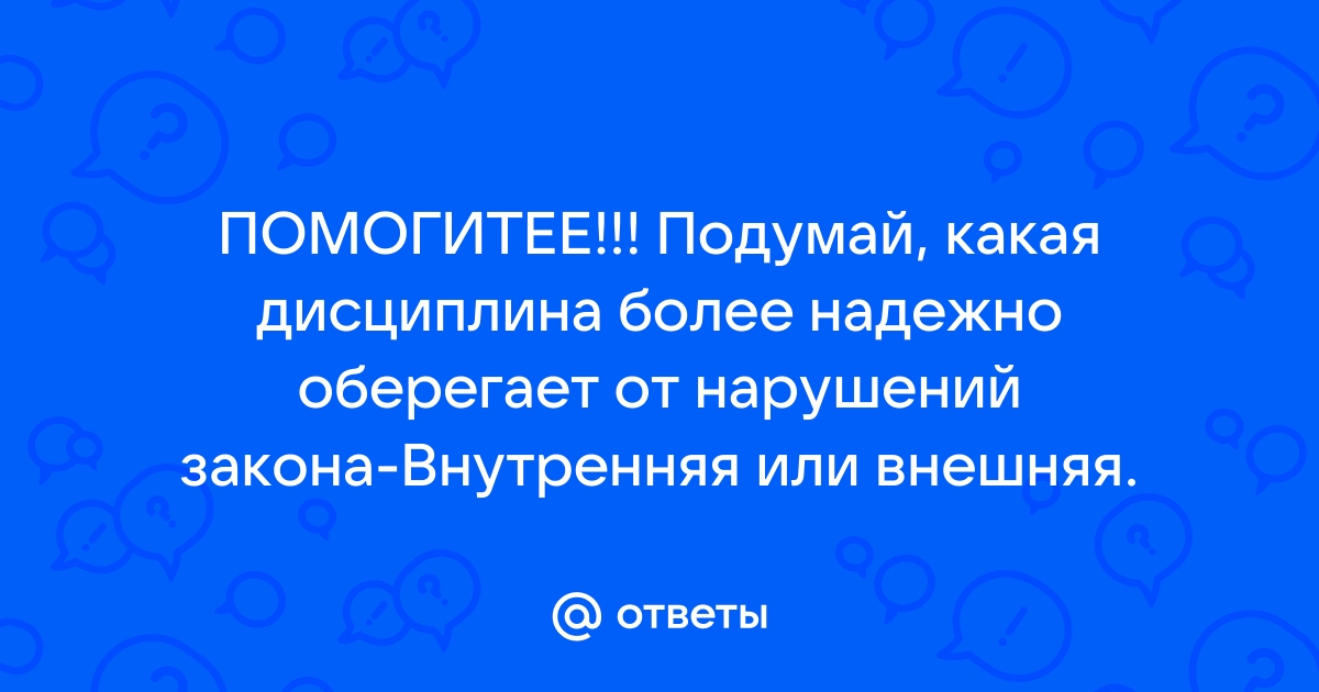 Солдаты 9 сезон все серии смотреть онлайн в HD качестве